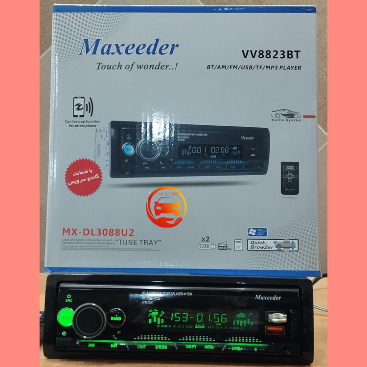ضبط بلوتوثی مکسیدرVV8823BT