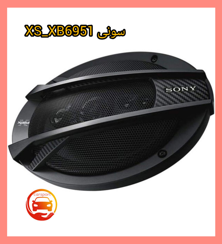 بلندگو بیضی سونیXB6941