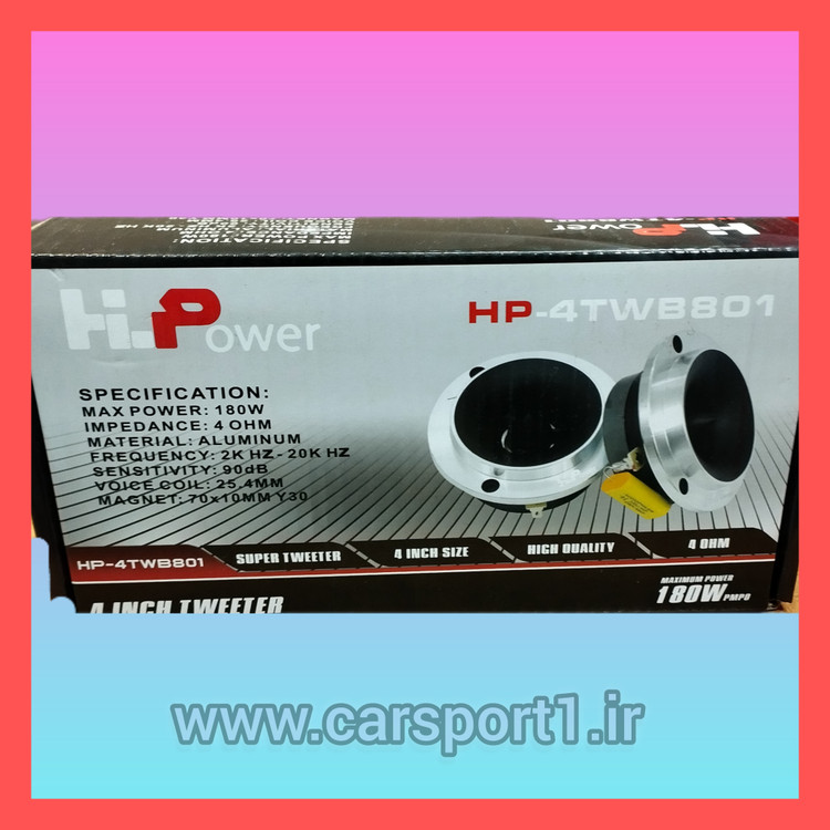سوپرتویتر های پاورHi Power_4TWB801