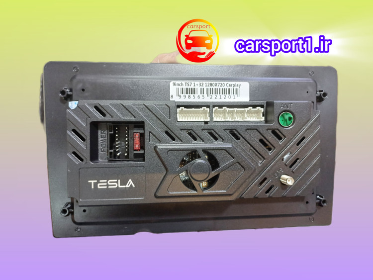 رام۲حافظه ۳۲