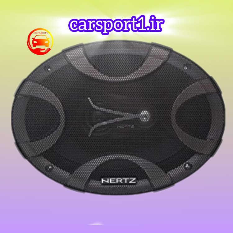 بلندگو هرتز مدلECX690.5استوک