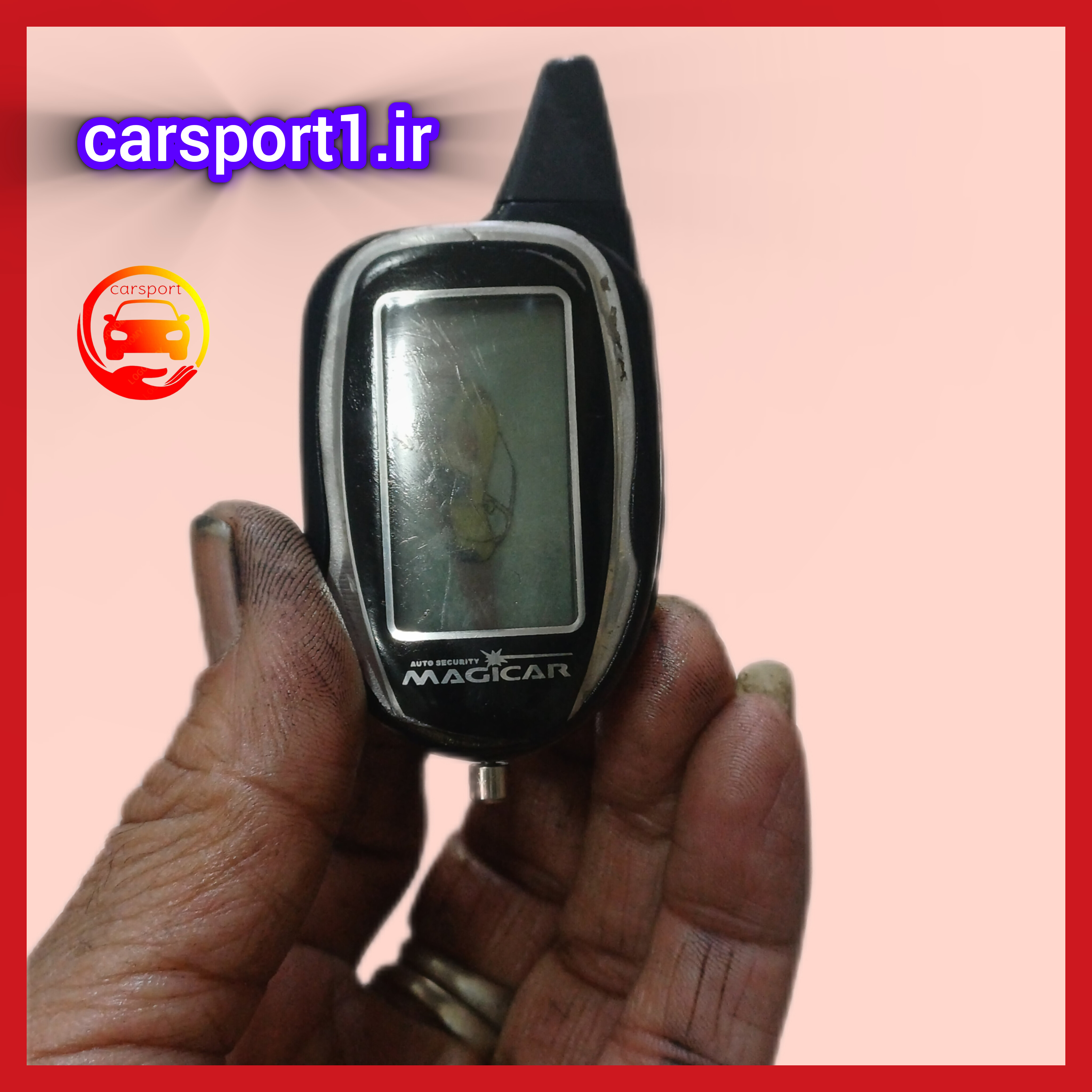 دزدگیر تصویری ماجیکار مدلM110AS