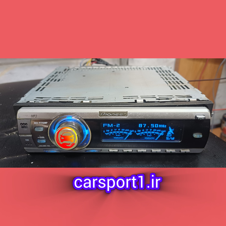 پخش پایونیر دمودار مدلDEH_P7750MP